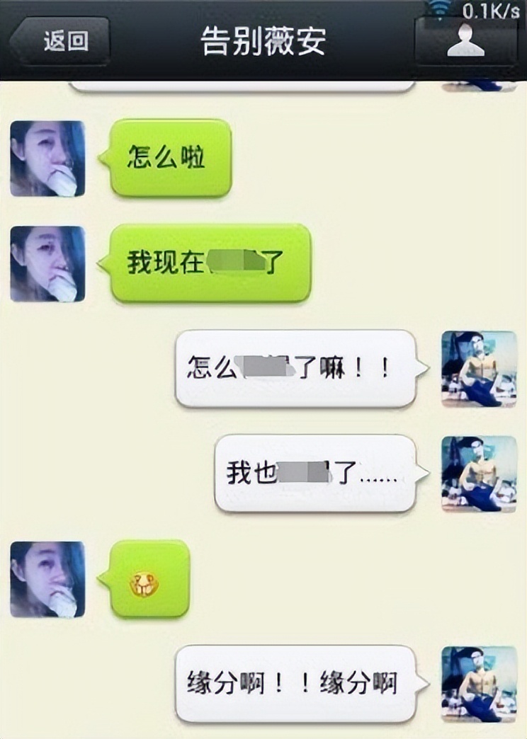 目前国内app软件存在的问题,国产app为什么更新这么频繁