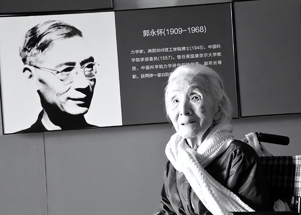 54年前，空难带走了能顶十个师的科学家，周总理下令彻查空难