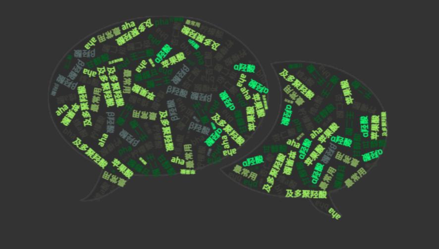 各种酸的用途及使用方法,各种酸的种类及不同的功效