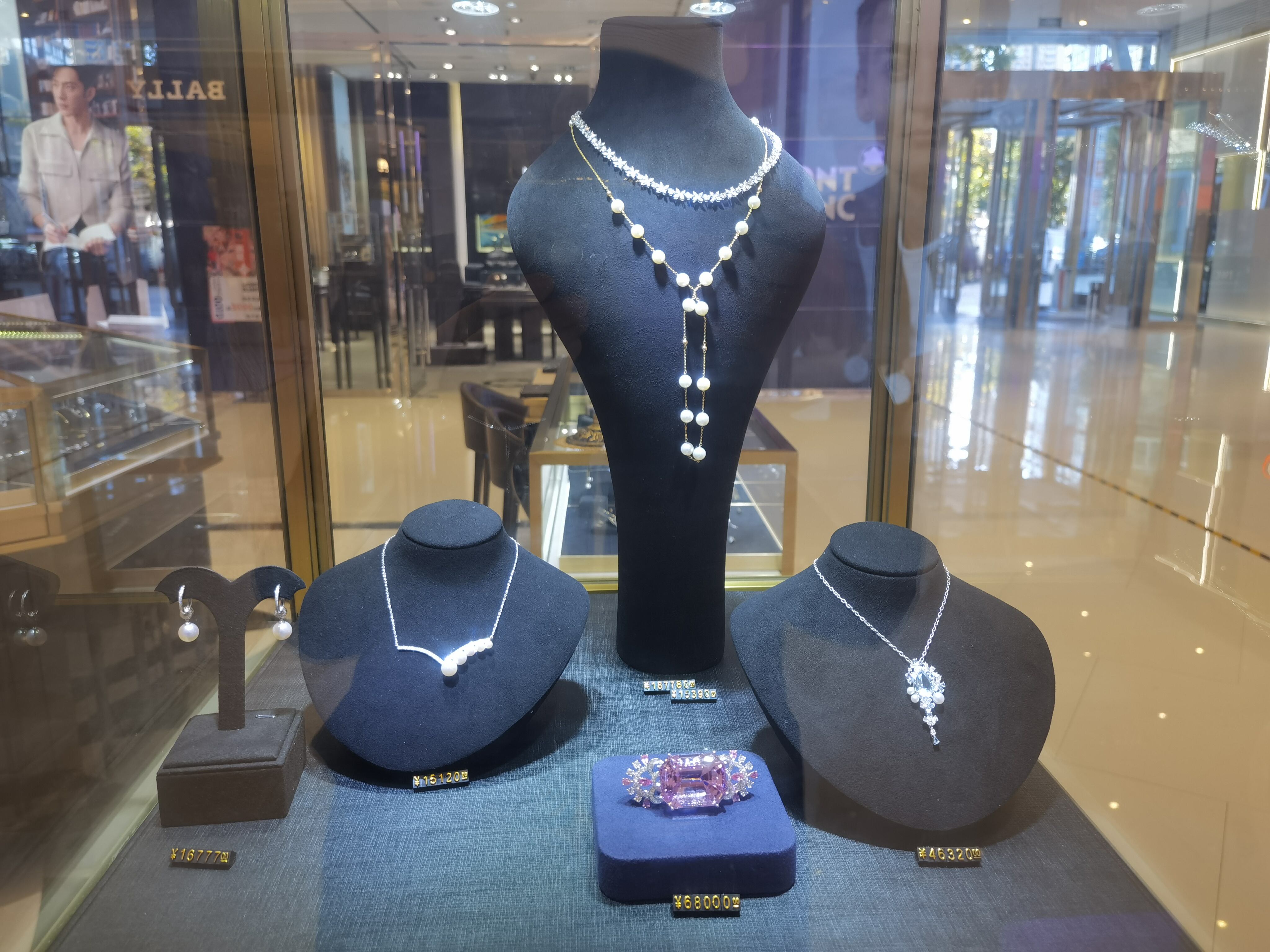 珍珠市场的珍珠价格便宜的原因,苏州珍珠价格一般多少钱