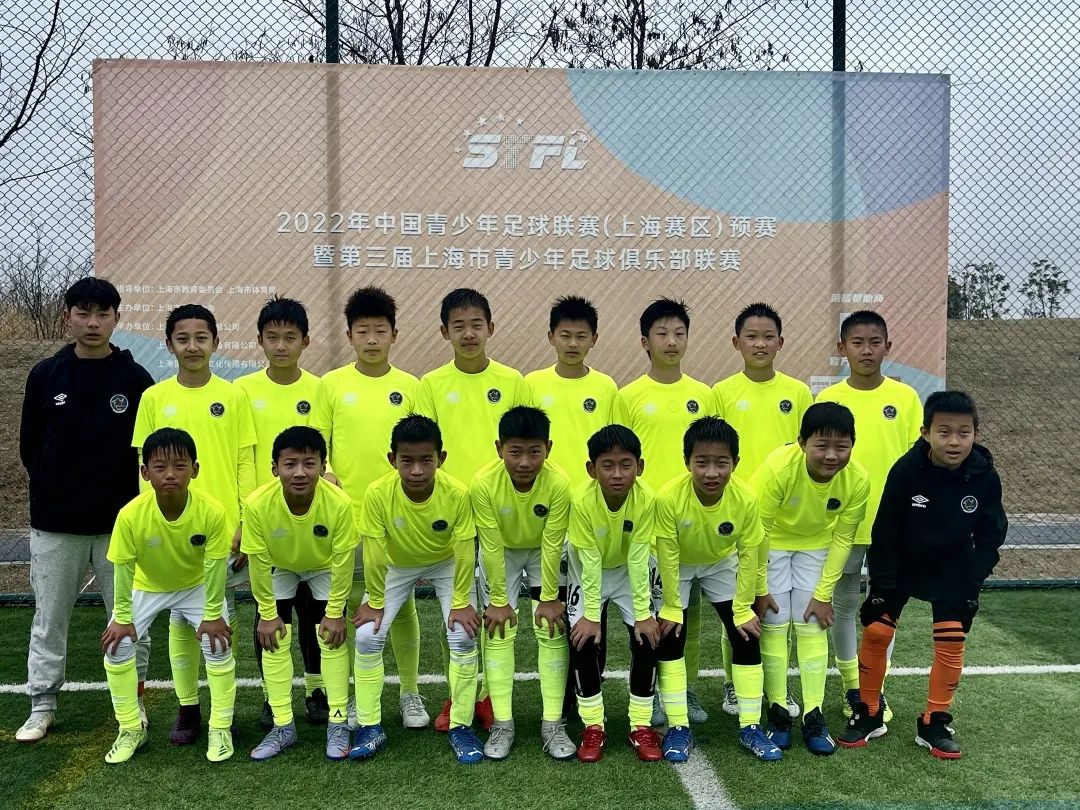 荣耀与丰收！2022年第三届青俱联赛幸运星收获4冠4亚