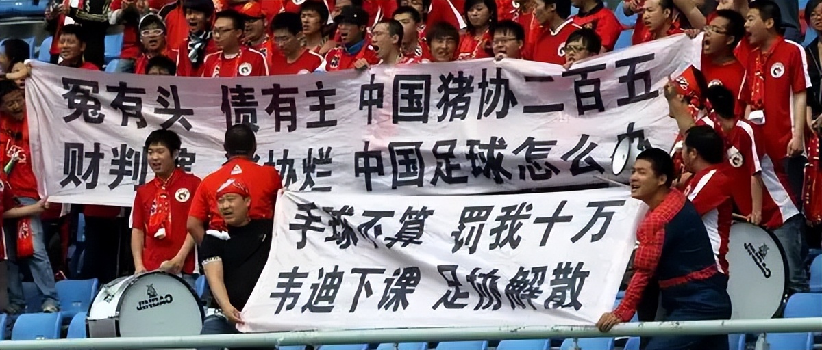 日本2-1击败西班牙队国足感受,德国西班牙日本