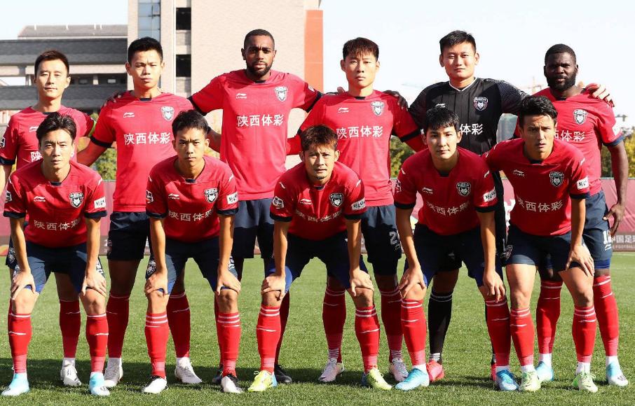 再见西北狼足球之夜,再见西北狼完整版