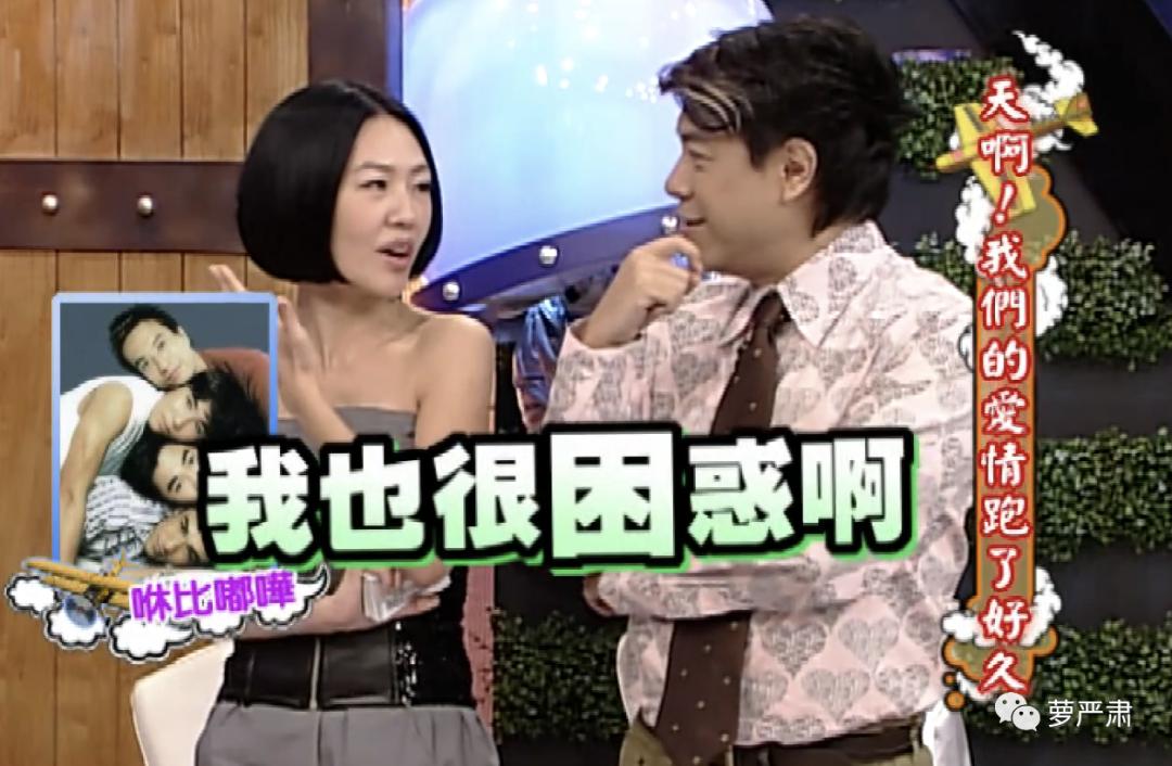 刘畊宏直播宣传邓紫棋启示录,刘畊宏顶流启示录