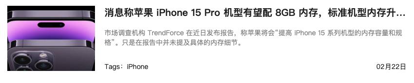 24gb运存手机,红魔上24gb运行内存