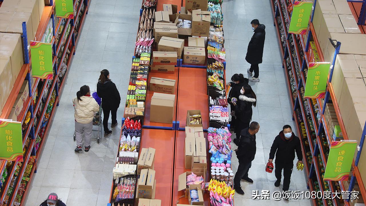 生鲜电商平台创业,生鲜电商哪些平台供应商可以入驻