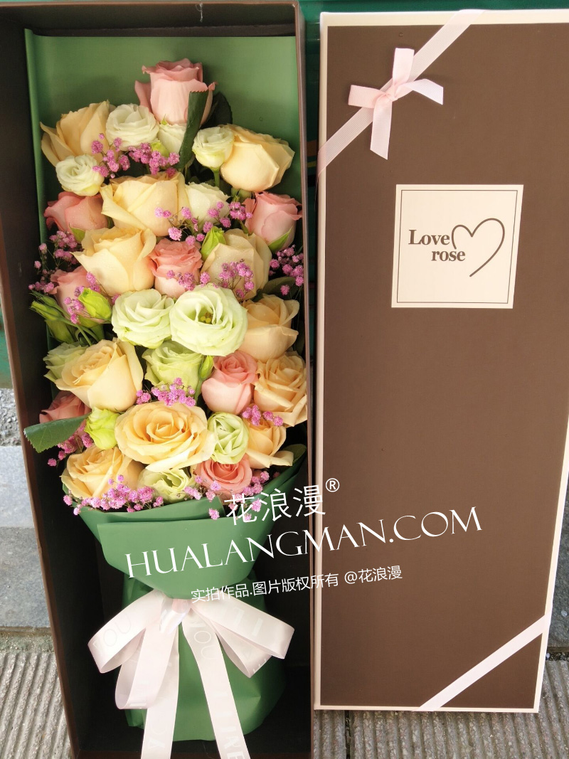 情人节送99朵玫瑰花茶,情人节送21朵玫瑰花