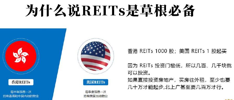 微淼商学院理财课干货总结和进阶班6998元课程重点避坑指南