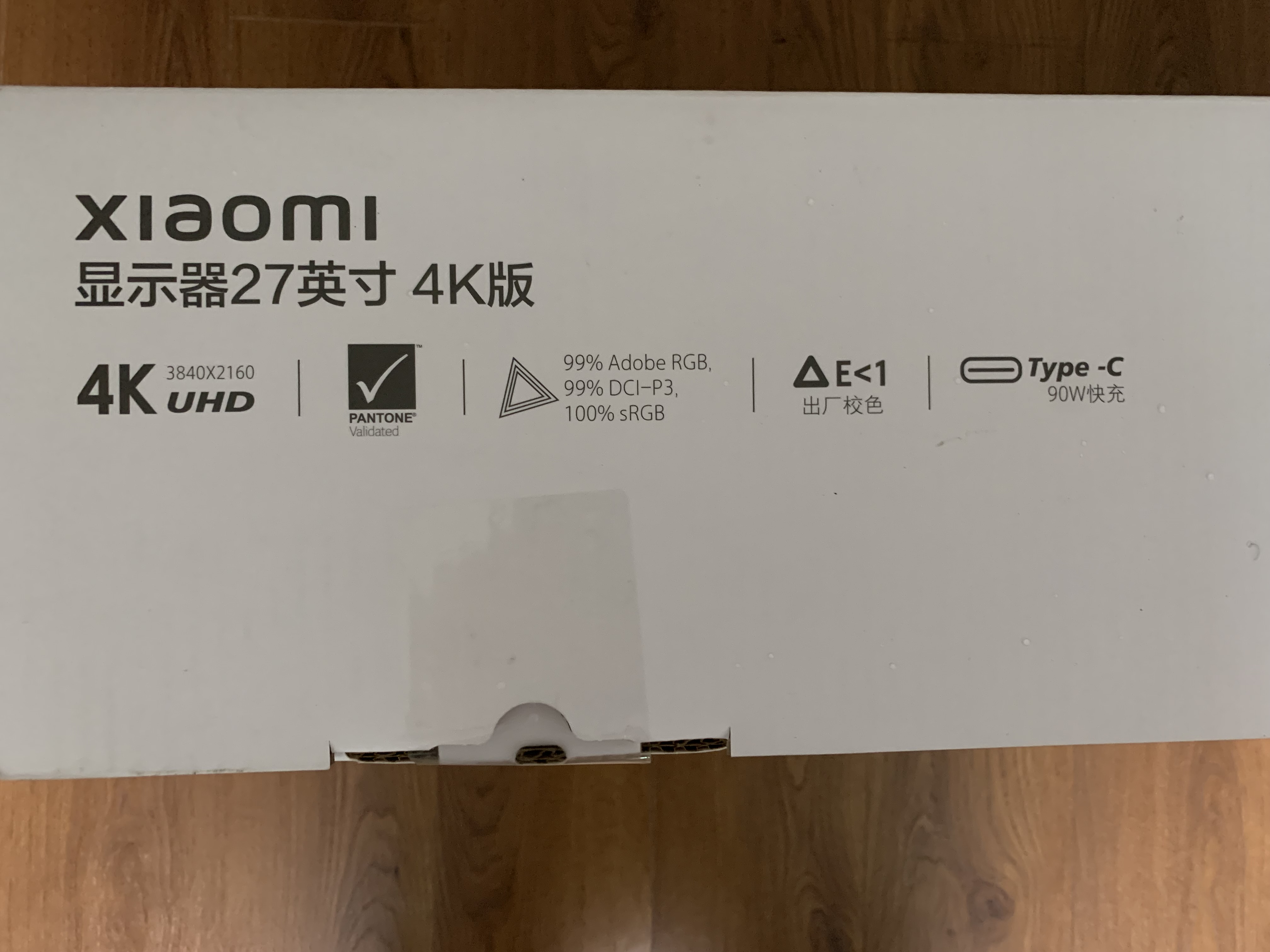 小米显示器34寸游戏测试,小米24.5寸165hz显示器游戏评测