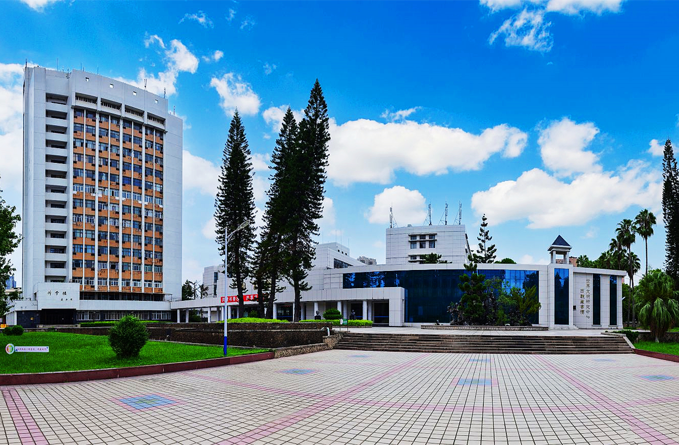 福州大学至诚学院入学须知,报考指南解读福州大学至诚学院