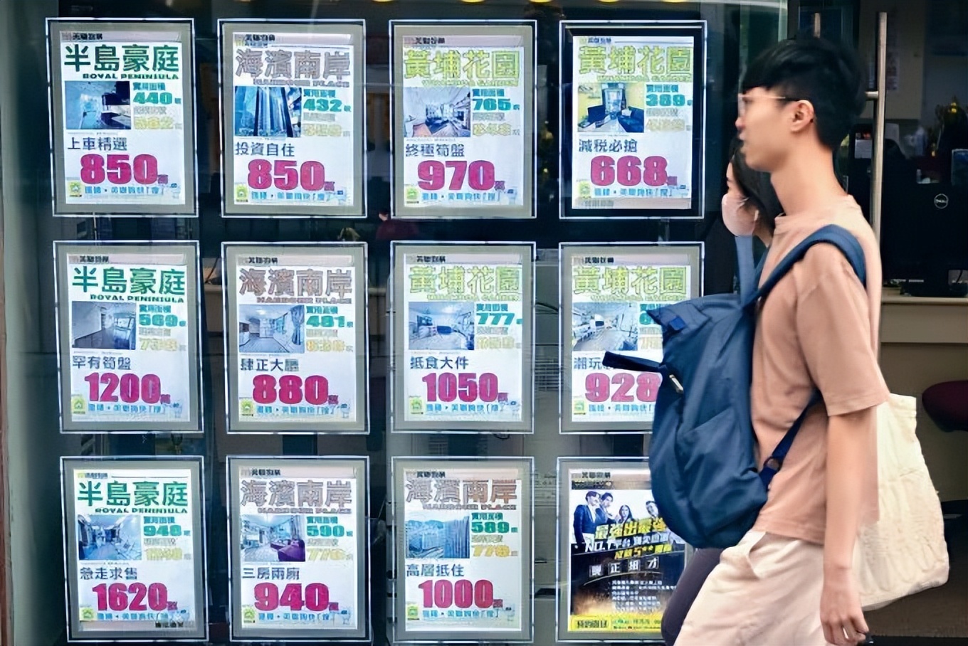 香港外地人购房政策,香港本地人购房优惠政策