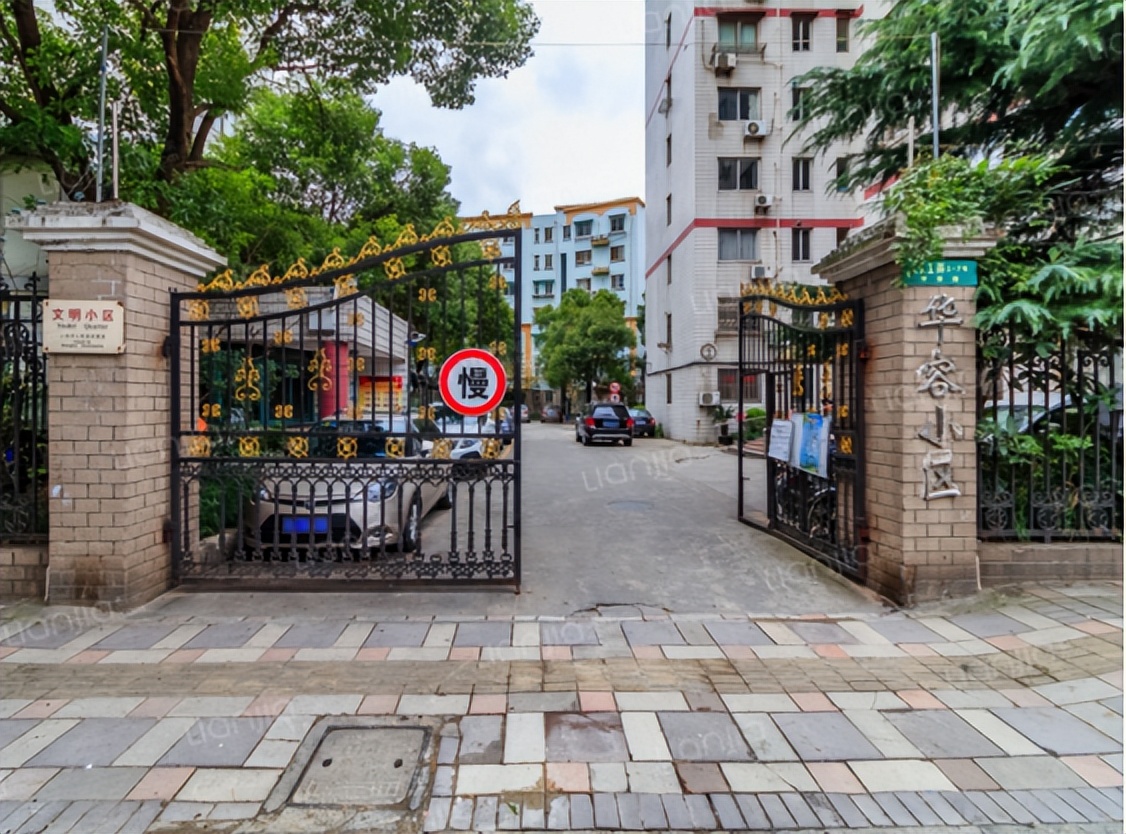 学区范围大致确定,学区定了会轻易变动吗