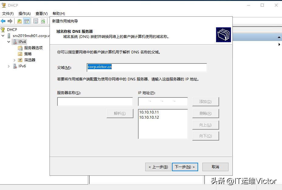 利用mdt封装win10系统,win10操作系统封装与应用文献