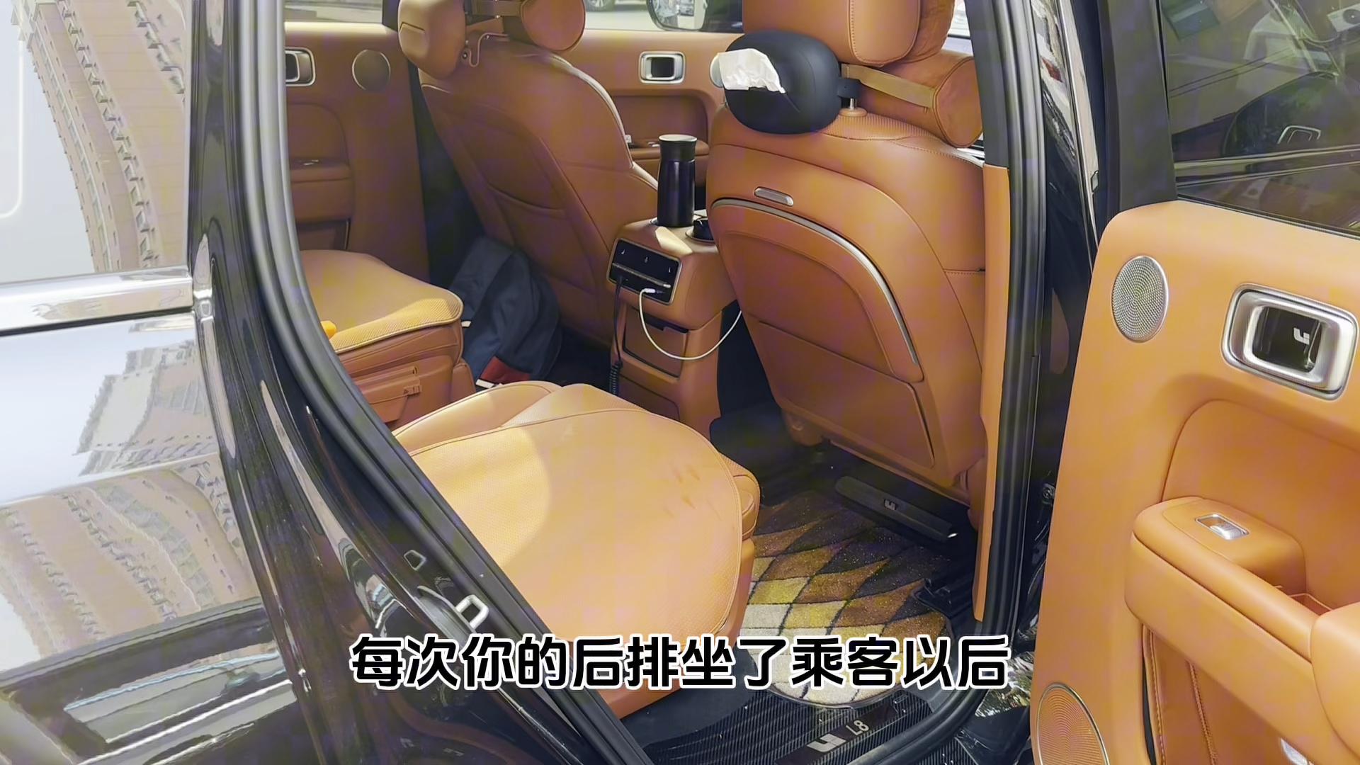 看我的视频帮你必雷#理想l7