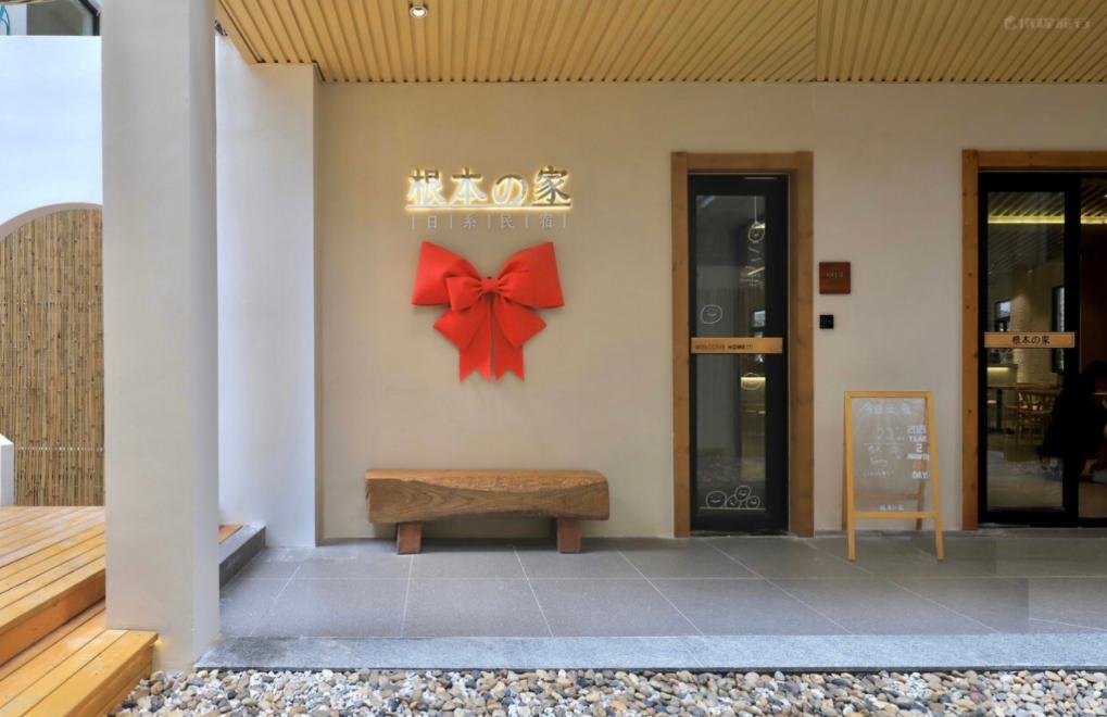 民宿酒店转让托管,民宿宾馆酒店转让