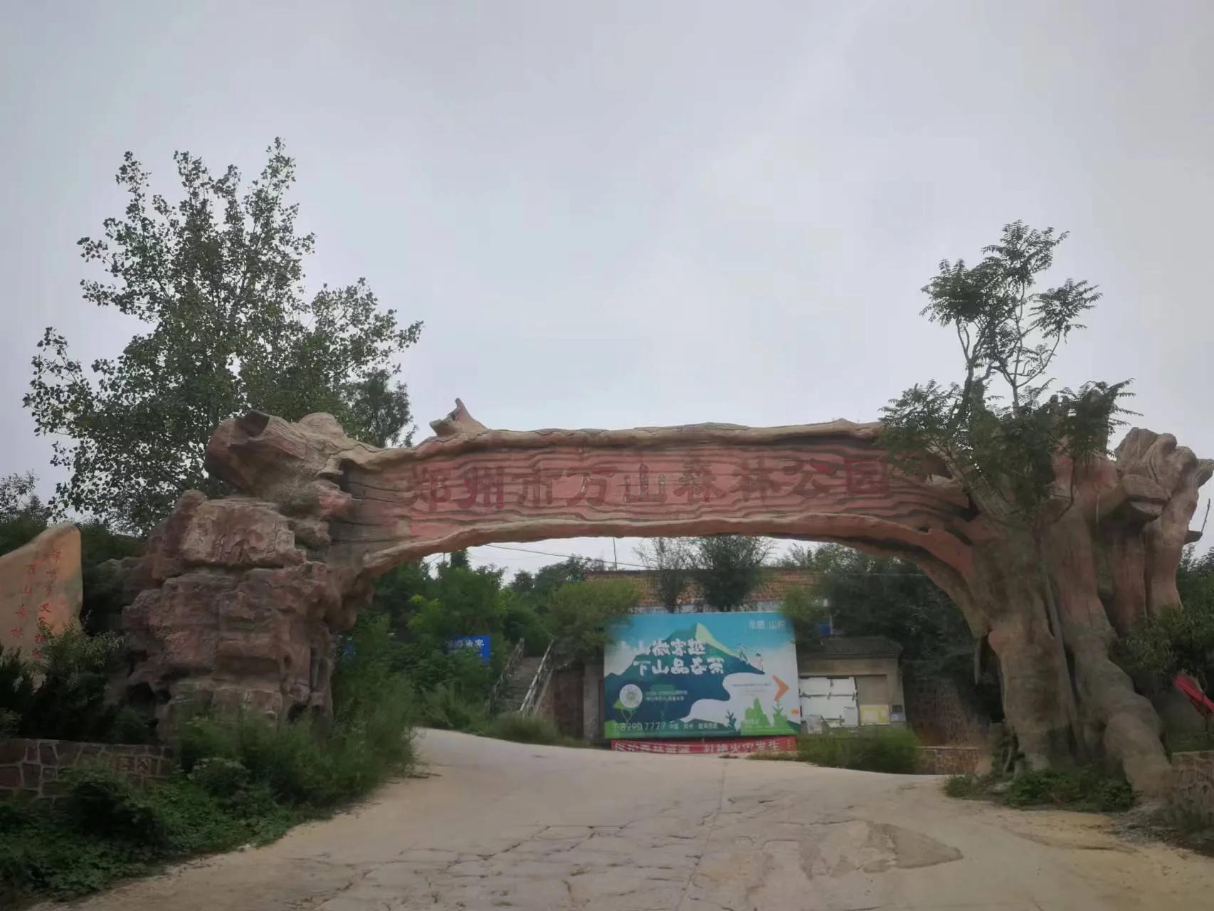 生活的颜色完整版,生活的颜色诗歌