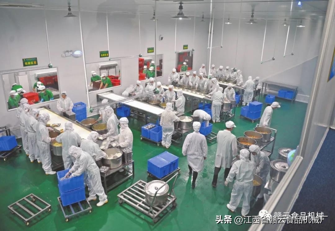 中心厨房与中央厨房区别,中央厨房怎么解释