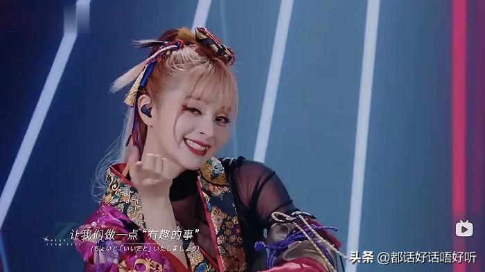 美依礼芽新动态,美依礼芽国内外差异