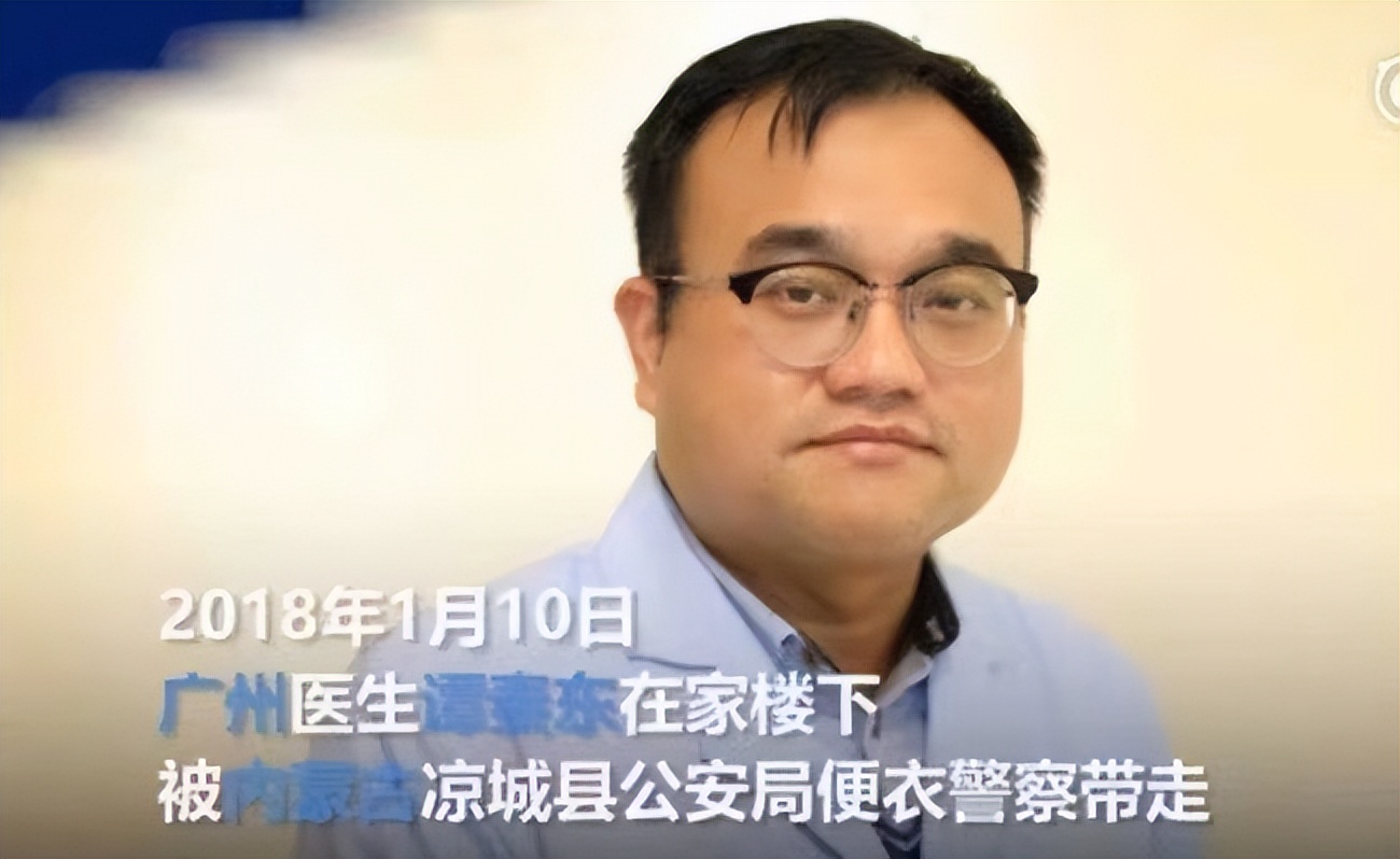 鸿茅药酒真有300年的历史,5年前吐槽鸿茅药酒