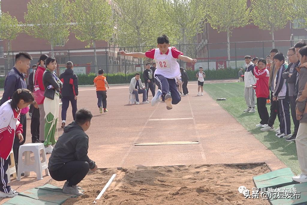2023年冠县小学生田径运动会,第十四届全民健身运动会冠县