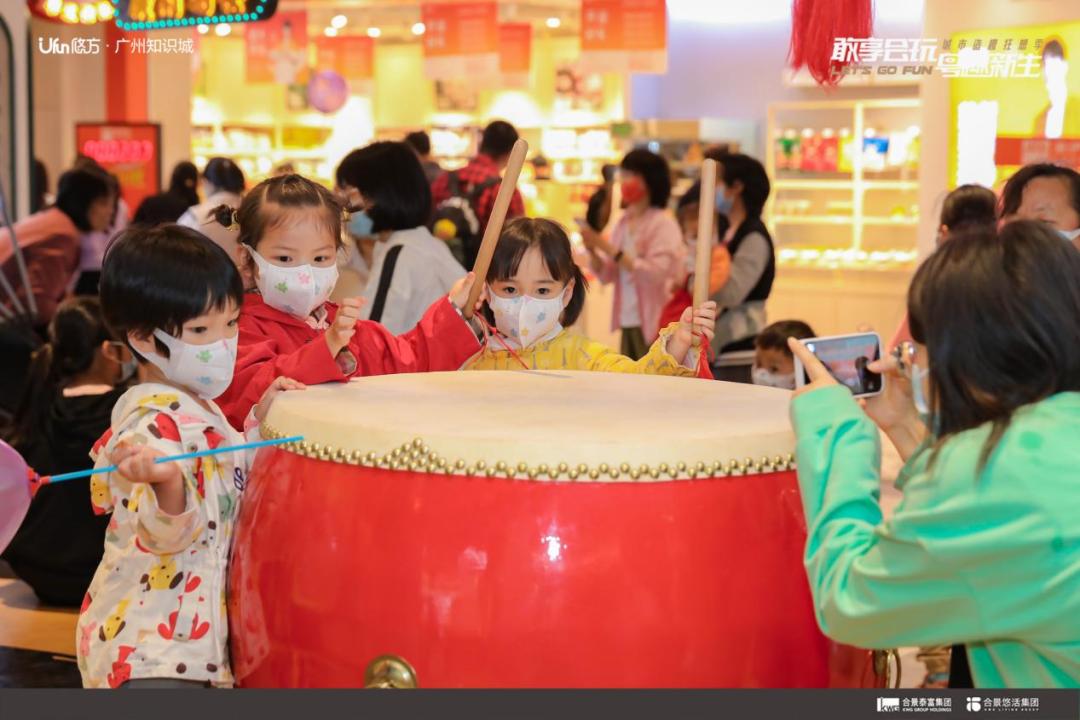 超70%首店,开业圈粉31万人!揭秘华南首座悠方的底气与实力