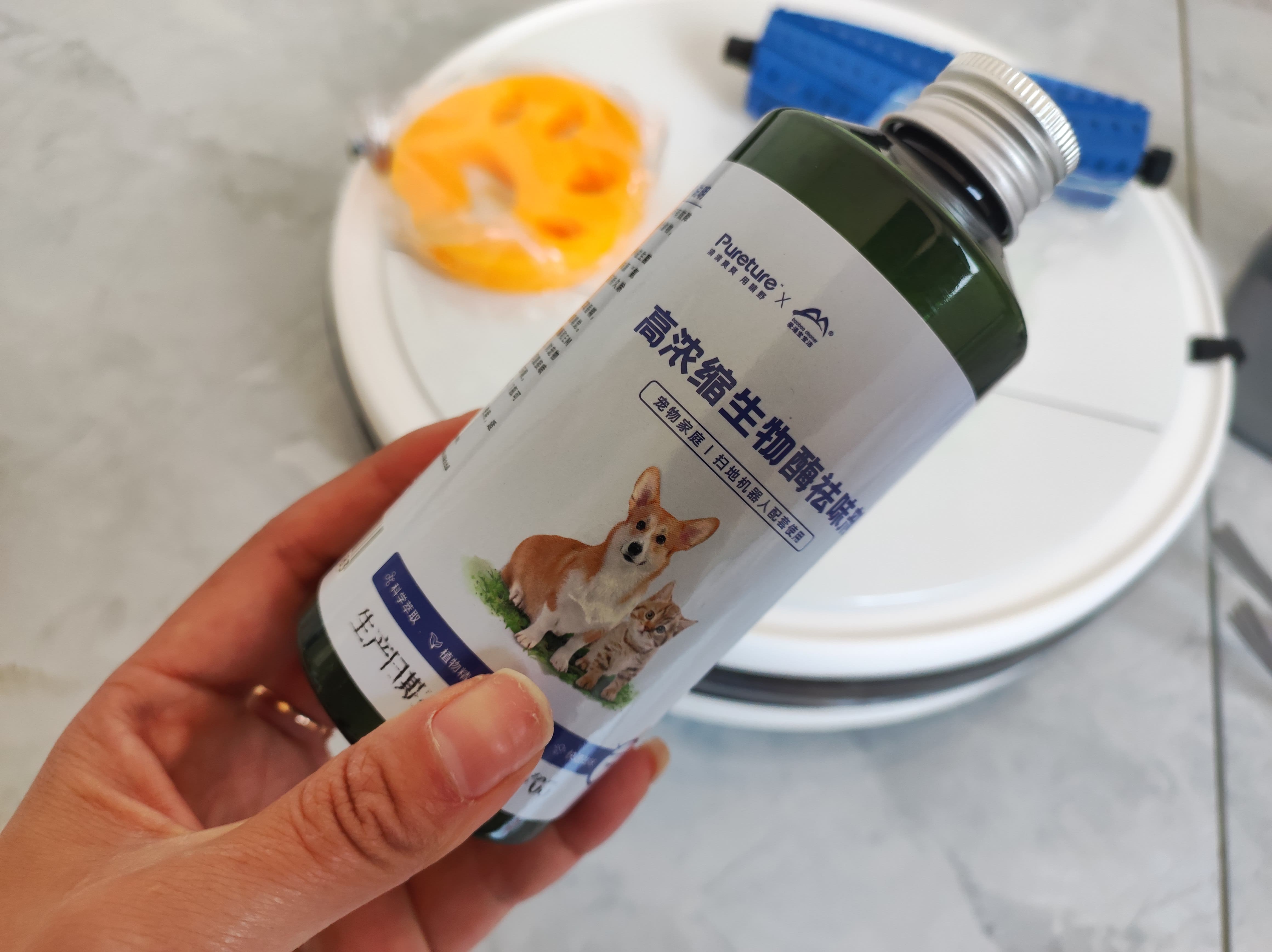 2019浦瑞克扫地机器人,浦瑞克扫地机器人怎么用教程