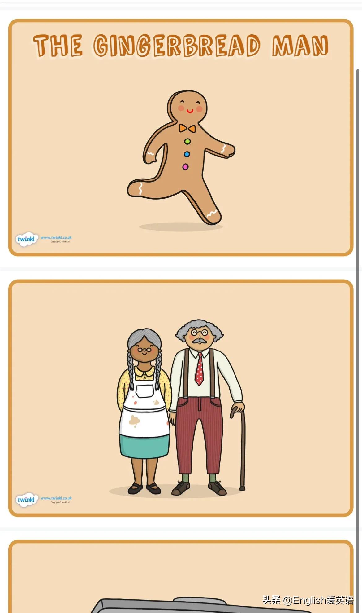 别再看《小猪佩奇》了这350个视频+pdf+练习游戏瞬间点燃兴趣必备