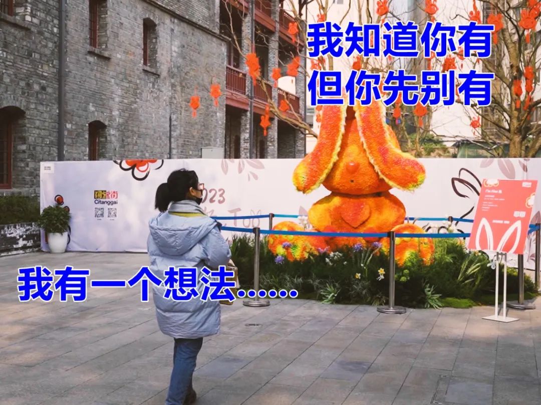 成都人玩的游戏,成都人到处玩