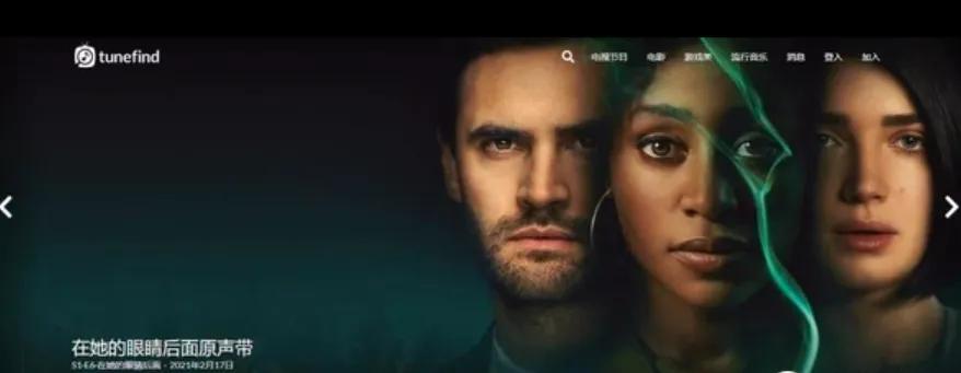 免费搜索资源的网站,5个最好用的学习资源网站