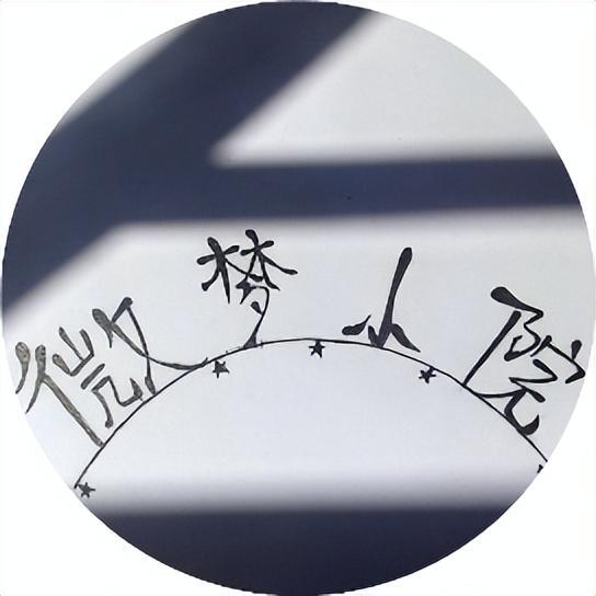 投稿写作赚钱是真的假的,想写作赚钱去哪投稿