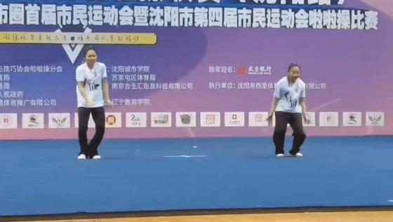 全国啦啦操大赛沈阳站小学,全国啦啦操联赛沈阳站青年