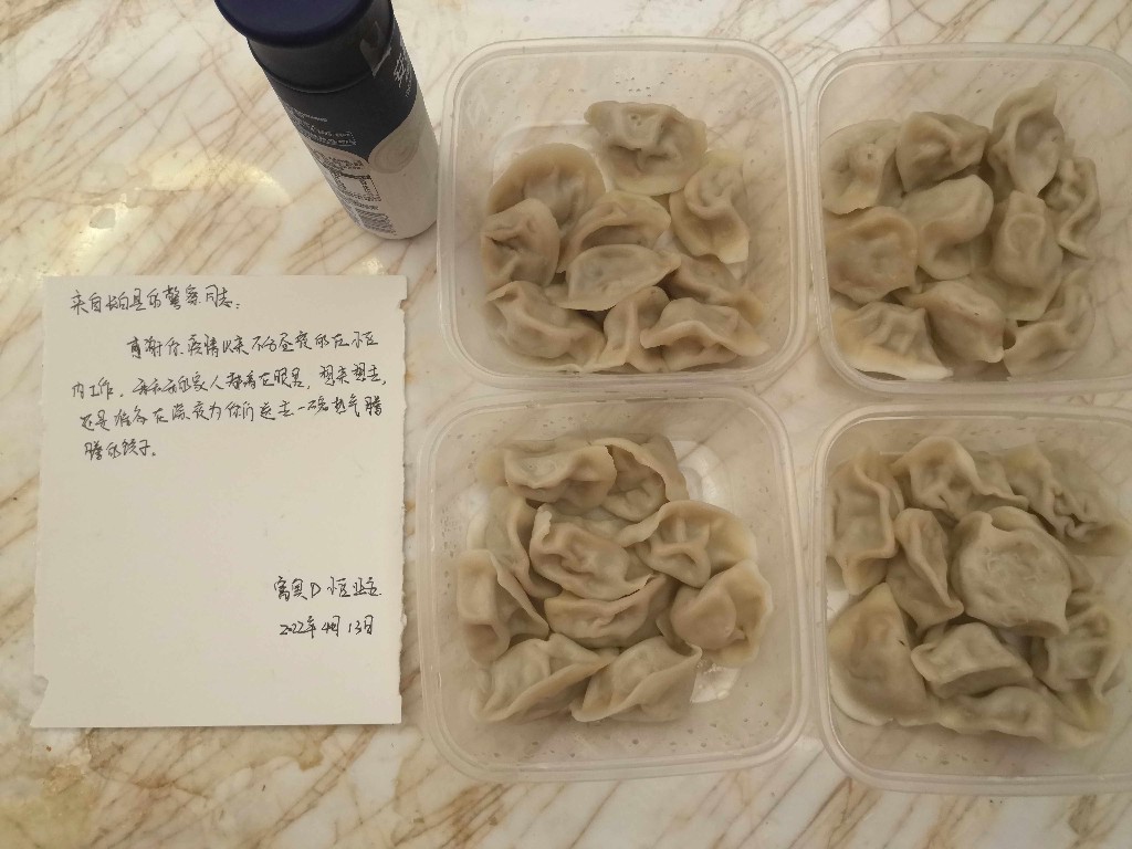 内心的温暖是你的温暖,只要心里有光走到哪都是暖的