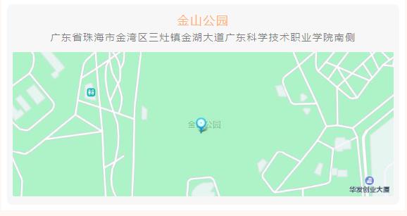 划艇露营,划艇露营视频大全