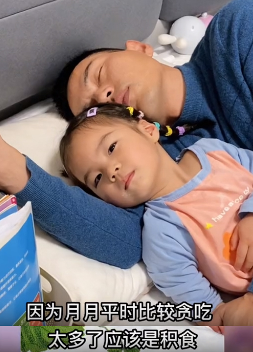 涛子女儿去世原因,网红涛子最近状况