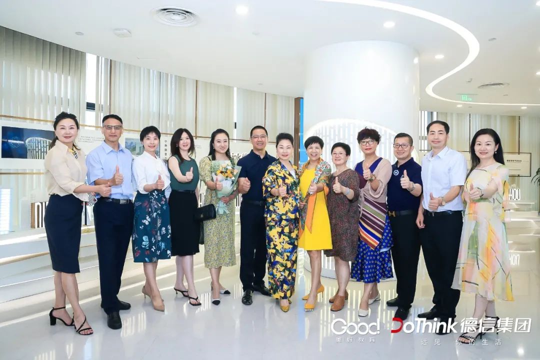 鑫山保代湖州公司,鑫山保代怎么样