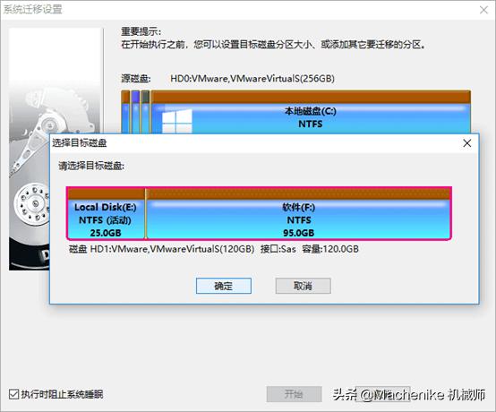 如何扩充c盘系统盘容量,c盘爆满了怎么清理c盘空间win7