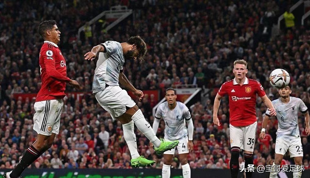 欧冠32强全部出炉米兰欧冠抽签,欧冠32强分档出炉拜仁