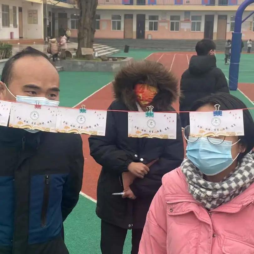 回首2021，给2022立个“flag”-郑东新区杨桥初级中学年度回眸