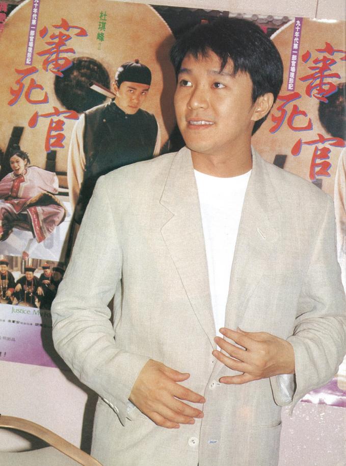 周星驰擦眼泪的细节,解读周星驰的审死官