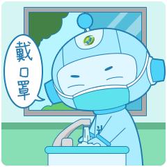 变黄码怎么申诉,突然变黄码如何申诉