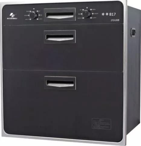 上海申花集团公司老板,上海申花队队史