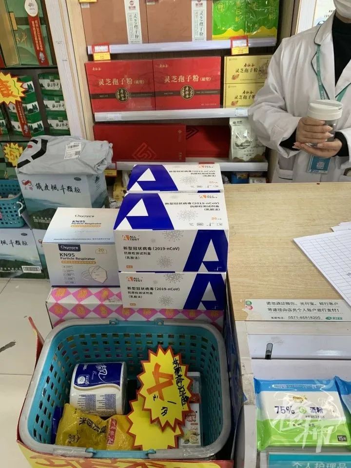 行情突然暴跌,警惕价格大跌