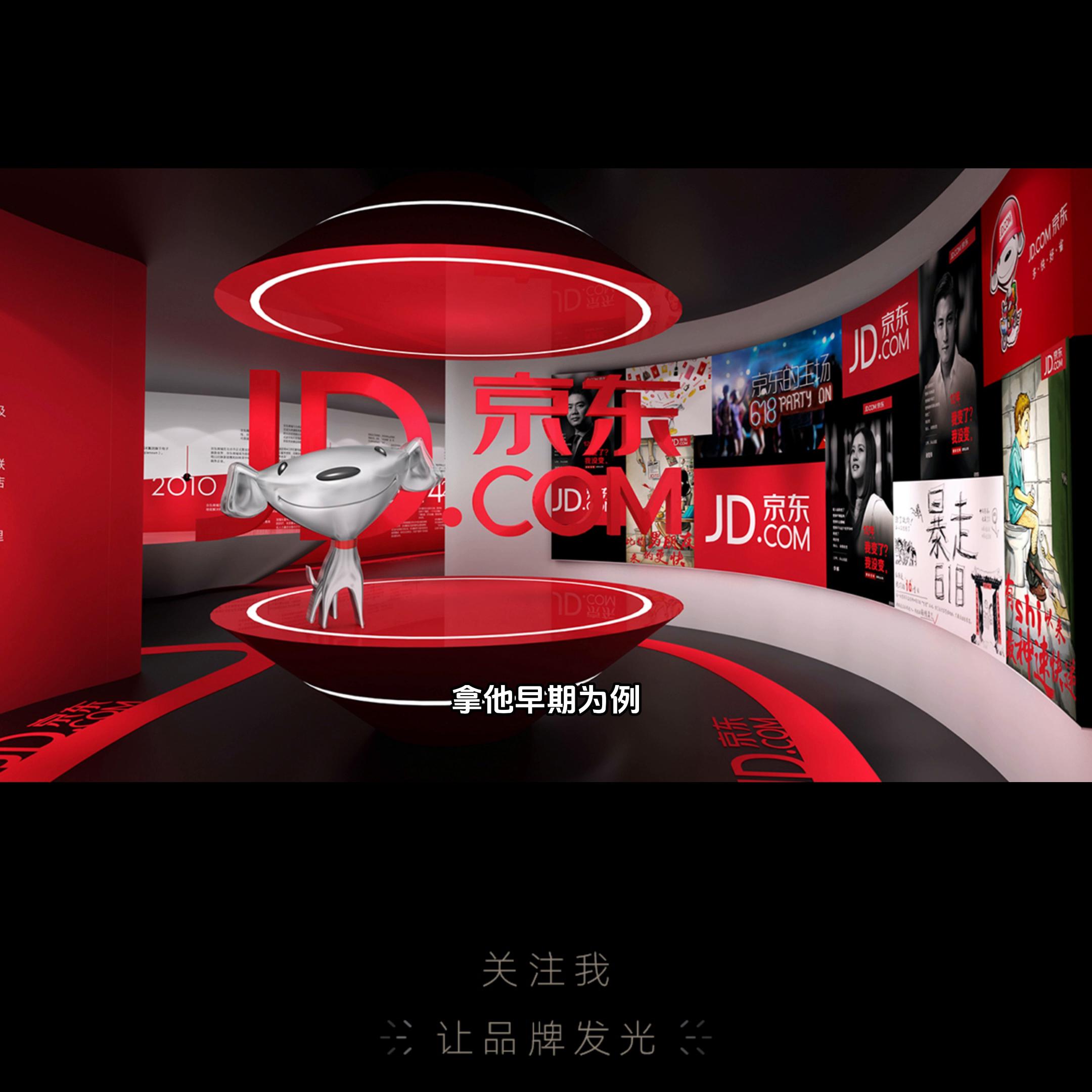 创业做品牌，先找对“F”#设计王老板