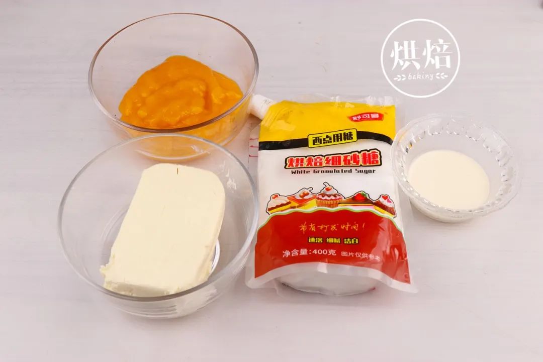 私房本季当家花旦芒果奶茶糯米蛋糕天衣无缝的搭配色香味俱全