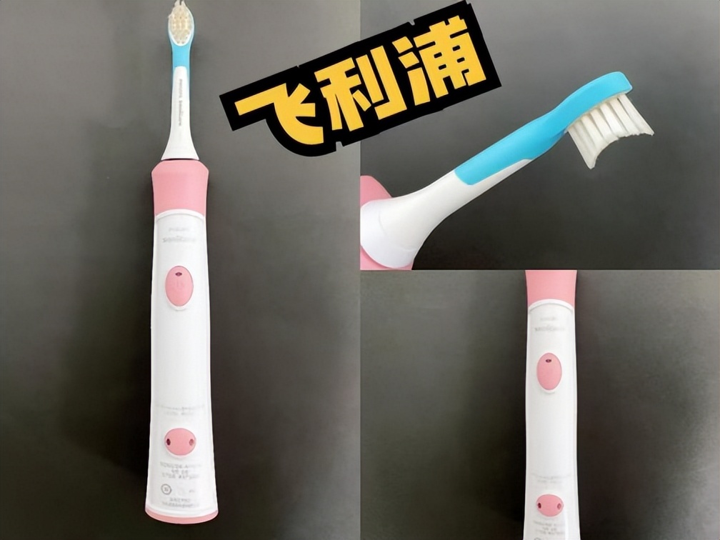 飞利浦儿童电动牙刷推荐买哪一款,飞利浦儿童电动牙刷推荐评测