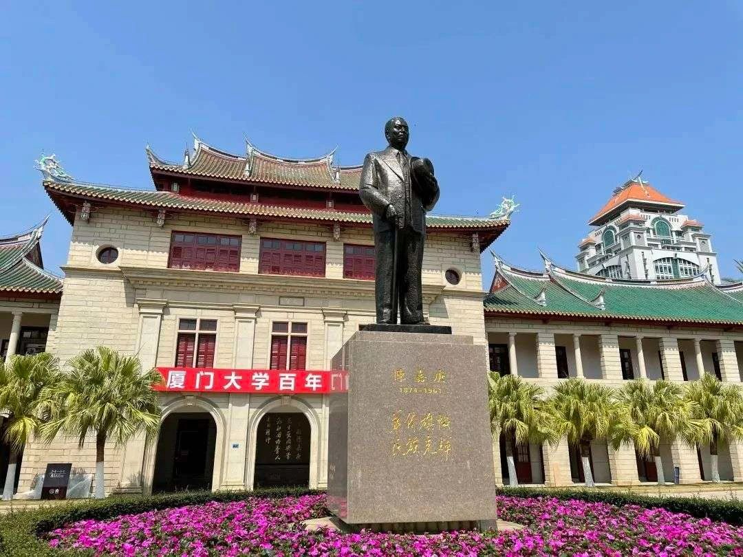 林腾蛟发家史,福建最大的企业家林腾蛟