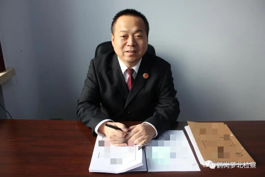 萝北县人民检察院*党**组中心组成员畅谈学习*党**的十九届六中全会精神感悟体会