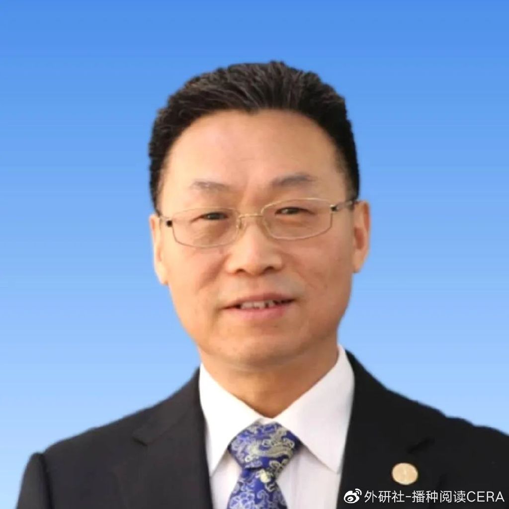 通知｜外指委委员会学术分享会暨基础教育外语教学典型案例展播