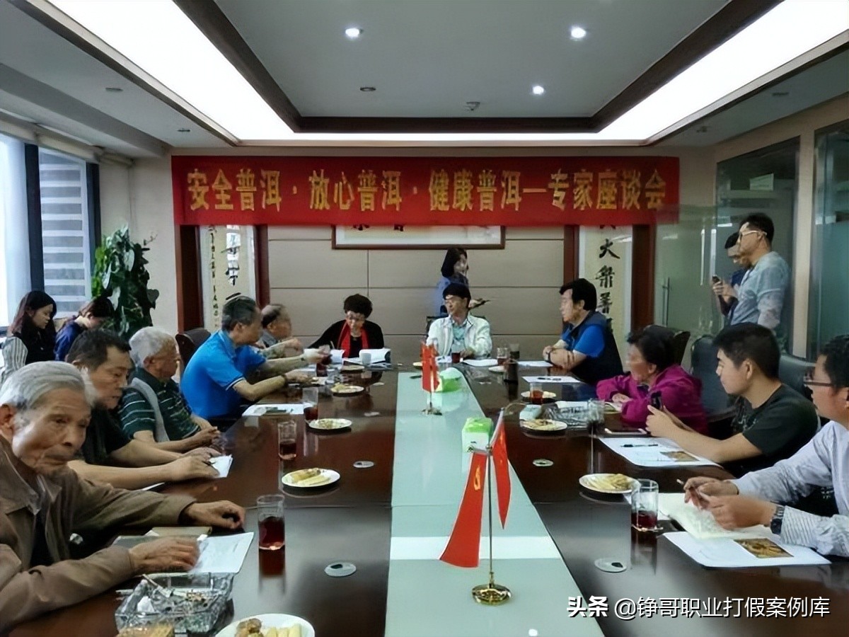 食品安全如何大量打假,提升食品安全监管治理能力