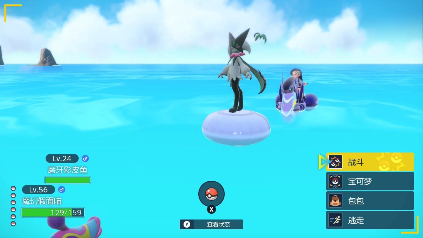 宝可梦朱紫没有好友怎么联机,宝可梦朱紫bug升级